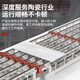 三力士（SANLUX）三角带spc3880-5030粉碎机压缩机耐油热抗静电高速工业皮带 SPC4080La 4050Ld