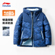 Li-ning (LI-NING) children's down jacket for men and large children 2026 autumn and winter new waterproof water-repellent thickened warm duck down youth jacket dark navy blue full print three-proof down content 85% 140