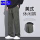 
KILO METERS American workwear casual pants men's straight loose 2025 new spring and autumn trend versatile sports wide-leg long pants 9856 black M _Suggested weight (100-110Jin [Jin equals 0.5 kg])