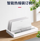 EPSON 3882 HOT PLATED MATCH