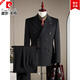 Pierre Cardin double-breasted wool suit men's suit business formal high-quality slim plus size groom's wedding suit three-piece black suit + trousers + vest 2XL (140-155Jin Jin equals 0.5kg)