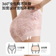 Tingmei hoher Taillenbauchhebeding -Unterwäsche für Frauen mit Maulbeer -Seiden antibakteriellem Schritt markless atmungsaktivem Spitzen Shorts Haut + Pulver xl