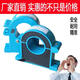 Open type current transformer opens and closes AC 400/5 600/500/5 200/5 0.5s 800/5