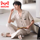 
Catman (MiiOW) can sleeping pajamas for men in summer thin cotton short-sleeved trousers thin summer can wear home clothes suit F-9859 3XL