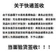 Han Qinxia Little Gitarre Children's Ukulele Anfänger-Mädchen-Studenten 21-Zoll-niedlichen hölzernen Musikinstrumenten Prinzessin Sofia 21 Zoll