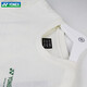 Yonex yonex badminton kleider kurzarm t-Shirt T-Shirt Schnell trockener Sportswear Top 16833cr Ice Beige L.