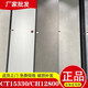 Oluxun Custom Tiles Modern Microcement 12800 15338 15332 Jiansu 15798 Milan Mikrocement Moderne Mikrocement CH12806/600*1200 Gleiches Modell im physischen Speicher im physischen Speicher