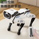AI Bionic Intelligent Mechanical Dog Programming Robot Remote Control Voice Children's Toys 2025 New Birthday Gift AI Bionic Intelligent Mechanical Dog [Exquisite Gift Box]