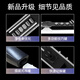 美茵MAIN电吹管M1000 pro初学入门乐器葫芦丝萨克斯吹管乐器黑色