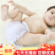Plaid bear baby diaper pants washable diapers pockets in summer breathable waterproof and leak-proof urine pad baby cotton gauze new life (three-layer ecological cotton) 1 pack