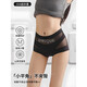 Herbal Primary Color High Waist Tummy Control Panties Women's 2025 New Thin Ice Silk Seamless Breathable Body Shaping Boxer Briefs Women's Black White + Foundation Skin L 100-120Jin Jin is equal to 0.5 kg