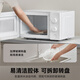 Mijia Xiaomi Microwave Oven Home Small Multi-Function Small Size Detachable Turntable Type High Power Even Heating Mechanical Double Knob Easy to Operate Desktop Large Capacity 20 Liters