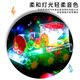 电动小火车玩具男孩齿轮万向透明灯光音乐儿童玩具车火车模型 音乐电动小火车 电池版：配普通电池