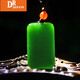 Drjefun Hetian Jade nichts Anhänger Jade -Stil Jade -Stil Jade -Stil Jade -Stil Jade -Stil Jade -Stil Jade -Stil dreizehn M9738z