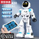 Qilicai 2025 Remote Control Robot Dancing Smart Electric Electric Education Education Toys Niña Boy Birthday Gift 8 Planet War Robot - Estándar de regalo de crecimiento de alta gama azul oscuro