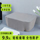 Printer cover cloth dust cover Epson Printer dust cover Canon Epson Copier Matcha Green HP 4826_4828_4829_4877