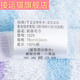Yunmao 414 Handtuch Shanghai Zhongpai Cuizhong Handtuch Farbstreifen sind reine Baumwollschaltfarb -Farbfärben -Gesichtshandtuch Weicher Haushaltskugel 1225 Grün + Pink 0 Streifen 12250 Streifen 0g 78x34cm 0g