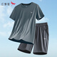 Red Dragonfly Ice Seide T-Shirt Casual Set Herren Sommer Dünne, atmungsaktive Kurztrocknen mit mittleren und älteren Vater-Zweiteils-Set [HQT9905 + 2502] Medium Grey + Dark Grey M _ [100jin [Jin ist gleich 0,5 kg] -115jin [Jin ist gleich 0,5 kg]]]