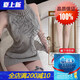 Man Yan gab Kondome, sexy Unterwäsche, verführerische und leidenschaftliche, neckende Männer auf dem Bett, sexy, kleine Brüste und rein und verlockend. Zweidimensional Hohlpullover + Plüschkatze Frauenbikini 80 -130jin [Jin ist gleich 0,5 kg]