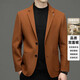 EMZ Ordos Wool Suit Autumn and Winter New Men's Korean Slim All-match Suit Casual Wool Trendy Jacket Orange XL 180