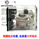 Xinling brand small intermediate relay HHC68BL-3Z HH53P-L MY3 DC DC24/12V with light independent relay DC DC24V