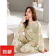 
Pang Donglai DL inner pajamas for women in spring and autumn pure cotton large size loose long sleeves for students to wear outside Korean style suit winter and summer home furnishings Navy blue GXT9923 picture color M (recommended 75-95Jin [Jin equals 0.5 kg])
