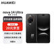 Huawei nova 14 Ultra 512GB Obsidian Gold Black Full Focus Red Maple Texture Portrait Tiantong Beidou Dual Satellite Communication Huawei Mobile Phone Free Voucher