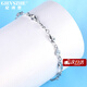 Ji Shizhe platinum bracelet for women Pt950 fashionable star fruit platinum hand jewelry bracelet birthday Valentine's Day gift for wife platinum bracelet free engraving
