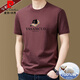 
Pierre cardin pure cotton men's short-sleeved T-shirt round neck trendy fashion print official men's sweatshirt casual half-sleeved T-shirt 9922 yellow L Recommended 120-140Jin [Jin equals 0.5 kg]