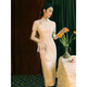 Hualin Mode modifizierte Cheongsam Sommer mädchenhaftes Temperament Weiße Kleider chinesischer Stil täglich 844 Champagner Farbe 2xl