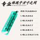 品宣适用飞利浦剃须刀HQ916 460 560 5812 481 480 486 262 360 382 560 5813 686专用1.2VAA 充电电池 飞利浦专用镍氢AA电池