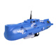
Shantoulin Village electric submarine toys children's play and bathing simulated toy boat model non-remote control can be launched for boys and girls 8822 submarine charging version charging + charger