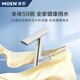 Moen (Moen) Robinet Bassin de salle de bain robinet de lavage chaud et de lavage à froid