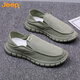 Jeep (Jeep) Old Pékin Chaussures en tissu de Pékin Summer Summer Trendy Volyle Toile Chaussures Chaussures décontractées paresseuses pour hommes SHAUTES TRENDY YS9901 BEIGE 41