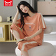 Catman (Miiow) Pure Cotton Pajama для женщин в летних укороченных брюках с короткими рукавами.