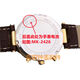 
The 1st ZK1 is suitable for MICHAEL KORS battery MK-2426 5774 3558 4436 Swiss watch battery MK-3294 MK-3295