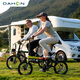Dahon K3Plus de 16 pulgadas ultra luz de 9 velocidades Brazo de disco plegable Hombres y mujeres adultos KAA693 Black and Yellow_ [Plegable interno] 16 pulgadas_16 pulgadas