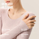 Banane Heißes Leder 701+ Wollhaltige Wärmeunterwäsche für Männer und Frauen Herbstkleidung und Herbsthosen 7A Antibakterielles und antistatisches Herbst- und Winterwollwolle-Men 2xl