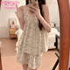
Modal pajamas with breast pad for women in summer new lace lace suspender shorts suit sweet girls can wear home clothes outside 6669-1# Little Flower L