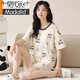 Pijama modal con almohadilla de cofre para mujeres en verano 2025 Nuevo verano Sweet Sweet Sweet Traje de vapor de algodón Pure Cotton Women's Home Set ZX: C1342 Color de albaricoque Dog [Anti-Mitias] M [Actualizar AAAAAAAA ALGOYA PURE]
