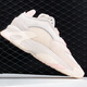 Adidas (Adidas) Streetball W Männer und Frauen Daddy Schuhe Fv4855 GZ2793 37