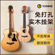 Xindemei Punching Guitar Hook Wall Rack Ukulele Place Hanging Rack Wall Rack Hanging Folk Wall Rack Guitar/Ukulele Hanging Polycarbonate Style Gan