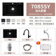 YEDEEO Italien Granite Kitchen Sink Wash Basin Single Tank Quartz Stone Sink Tank Single Under Basin Basin lavabo à lavabo [7085SY] 844 * 475 Configuration du robinet