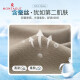 梦特娇（MONTAGUT）【15%桑蚕丝&拼接亨利领】时尚百搭短袖POLO衫凉爽男T恤 靛蓝 均码 54 185/100A【200斤内】