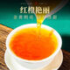[Gaoxiang Orientalische Schönheit] Orientalische Schönheit Gaoshan Tee Oolong Tee Neue Tee Honig und starker Geschmack in Dosen Taiwan Orientalische Schönheit Oolong Tee 50G Single Dosen