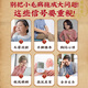 Beijing Tongrentang Qingqianliu Scarleta Holilla Holilla Hipotensión Té Asistido en disminuir la presión arterial Mayor Presión arterial Especial tres té alto que baja la glucosa en sangre y té de presión lipídica [Compre 2 Obtenga 1 inútil para regresar] Paquete de experiencia