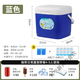 Beijingjie thickened insulated box commercial stall outdoor ice bucket fresh fishing fishing portable camping cooler household ice bucket blue free 10 ice bags + 2 ice plates 25L