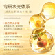 Макияж Ray Ray Thai Golden Mask 3 Boxes 30 штук. Проясничный тон кожи, чтобы улучшить тупость Удалите пожелтевшие увлажняющие увлажнения и укрепление для мужчин и женщин