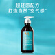 Moroccan oil curly hair styling moisturizing elastin 300ml airy fluffy styling imported holiday gift