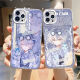 锟霖屹第五人格入殓师周边手机壳适用于OPPO真我IQOOneo7华为苹果15vivo 浅灰色 天使眼透明壳-L12593 荣耀其他型号